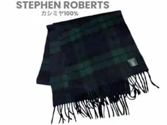 【最終値下げ】STEPHEN ROBERTS チェックマフラー　カシミヤ100%