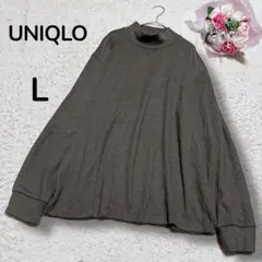 【ユニクロUNIQLO】ソフトニットフリース　モックネックT長袖　メンズ　カーキ