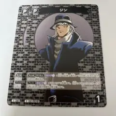 コナンカード TCG 疾風の煌めき ジン