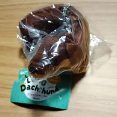 ダックス　ガチャ③