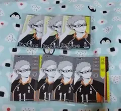 ハイキュー！！　カードグミ４　月島蛍