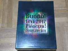 2026年最新】Buono completeの人気アイテム - メルカリ
