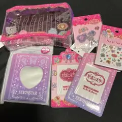 セボンスター 6点セット