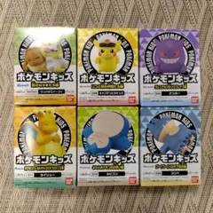 pokemonkids 未使用 ポケモンキャラキッズW フルコンプセット 宝可梦 pokemonkids 未使用 ポケモンキャラキッズW フルコンプセット 宝可梦