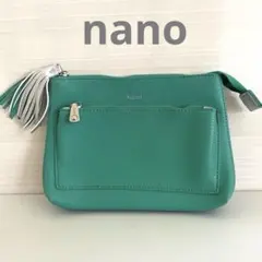 【新品】nano グリーンレザーポーチ タッセル付き
