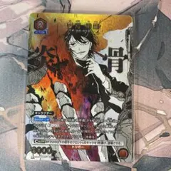 ユニオンアリーナ カグラバチ SR 香刈緋雪 パラレルカード - メルカリ