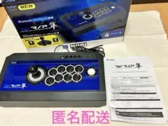 2026年最新】リアルアーケードpro.v3 隼の人気アイテム - メルカリ