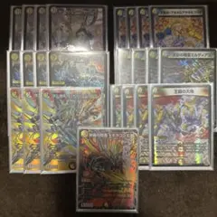 ※バラ売可　トリーヴァアルファディオスデッキ　パーツ