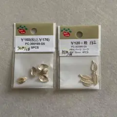 パーツクラブ ビーズ・アクセサリー