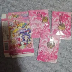 魔法つかいプリキュア ペンダント 3点セット