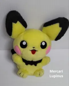 ポケモン ピチュー 兄弟 劇場版限定 ぬいぐるみ 初期 TOMY - メルカリ