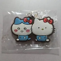 【新品未開封】ハチワレ ハローキティ なかよし ラバーマスコット ちいかわ