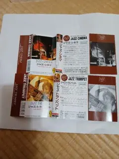 Item thumbnail for item 9a9fd442-6755-497e-a844-ee4bd686f677