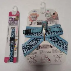 きみどり様 リクエスト 2点 まとめ商品