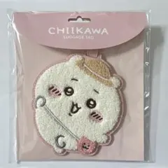 ちいかわ　トラベル　シリーズ　サガラ　ラゲッジ　タグ　ちいかわ