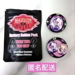海外商品 公式 HAZBIN HOTEL ミニ缶バッジ チャーリー ヴァギーのサムネイル