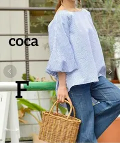 ★タグ付き・新品★ coca バルーン スリーブ ストライプ ブラウス　F