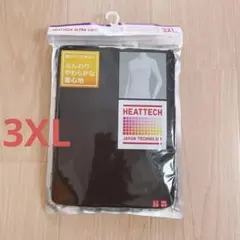 Item thumbnail for item bda1c9a0-4ec3-4c15-9412-7f38a9dfe2eb