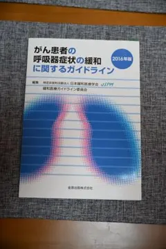 Item thumbnail for item 7945e74c-3100-4cfc-8d8b-75003e206027