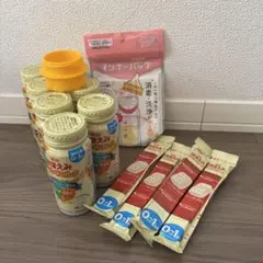 ほほえみらくらくミルク＆キューブ　哺乳びん用使い捨てインナーバッグ