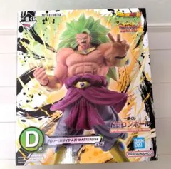 【未開封】D賞 ブロリー 超サイヤ人3 一番くじ ドラゴンボール