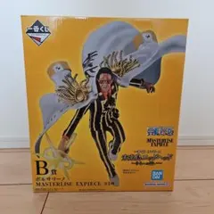 一番くじ ワンピース未来島エッグヘッド B賞 ボルサリーノ