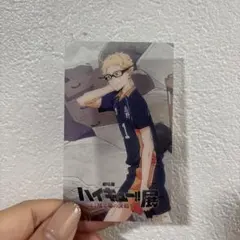 ハイキュー!!ゴミ捨て場の決戦展特典 月島蛍