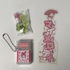 マイメロディ グッズまとめ売り
