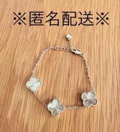 【新品】大阪関西万博 コモンズ館 花モチーフ ゴールド ブレスレット