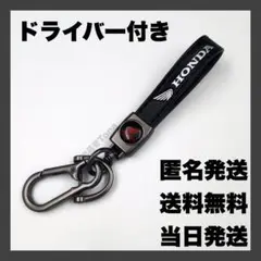 ホンダ ウィング バイク CBR PCX125 PCX スーパーカブ エンブレムのサムネイル