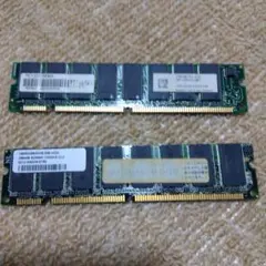 SDRAM PC133 256MB CL3 メモリ　2枚