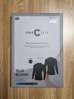 パワードギア HOLOS アンダーシャツ リカバリーウェア Lサイズ ブラック