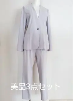 グリーンレーベルリラシングフォーマル　美品　3点セット