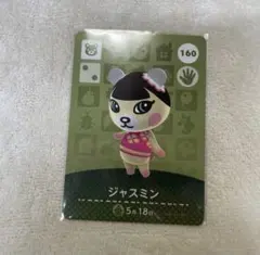 ao-inu様 リクエスト 4点 まとめ商品