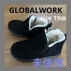 ★美品未使用品★GLOBALWORKキッズブーツ19㎝【Black】