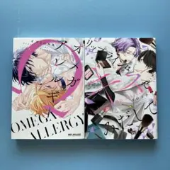 なる@プロフィールを読んで下さい様 リクエスト 2点 まとめ商品