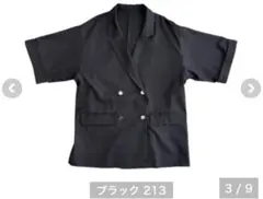 店舗完売品 レディース ジャケット 半袖 ブラックのサムネイル
