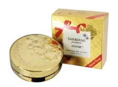 2026年最新】サイムダン ファンデーション ケースの人気アイテム