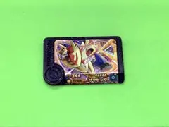 ポケモンフレンダ　ザマゼンタ