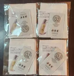 ジャムレーベル　全身シャンプー　60ml　ガーゼセット