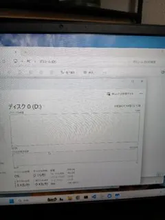 希少！ U.2 SSD 800GB 15mm厚 TOSHIBA ZD6000 - メルカリ