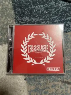 THE SESELAGEES Oi THE FUN CD