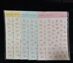 セリア amifa アミファ　すくすく赤ちゃん　シール　6枚