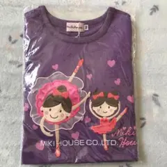 ミキハウス 100 長袖カットソー Tシャツ　リーナちゃん　日本製　刺繍