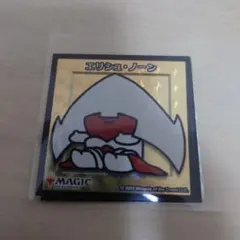 2026年最新】エリシュノーン シールの人気アイテム - メルカリ