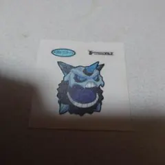 【ポケモン】シール　メガオニゴーリ 2025年最新】メガオニゴーリの人気アイテム - メルカリ