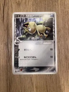 2026年最新】ポケモンカード ニャースの人気アイテム - メルカリ