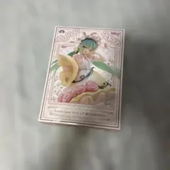 Item thumbnail for item 36b32fd1-5530-475b-9162-510acc67ff2f