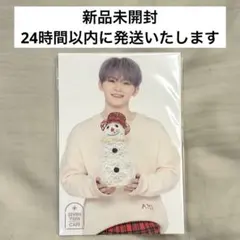 SEVENTEEN CAFE 2020 ウジ ポストカードセット