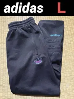美品　adidas　アディダス　ジャージパンツ　黒　Ｌ
